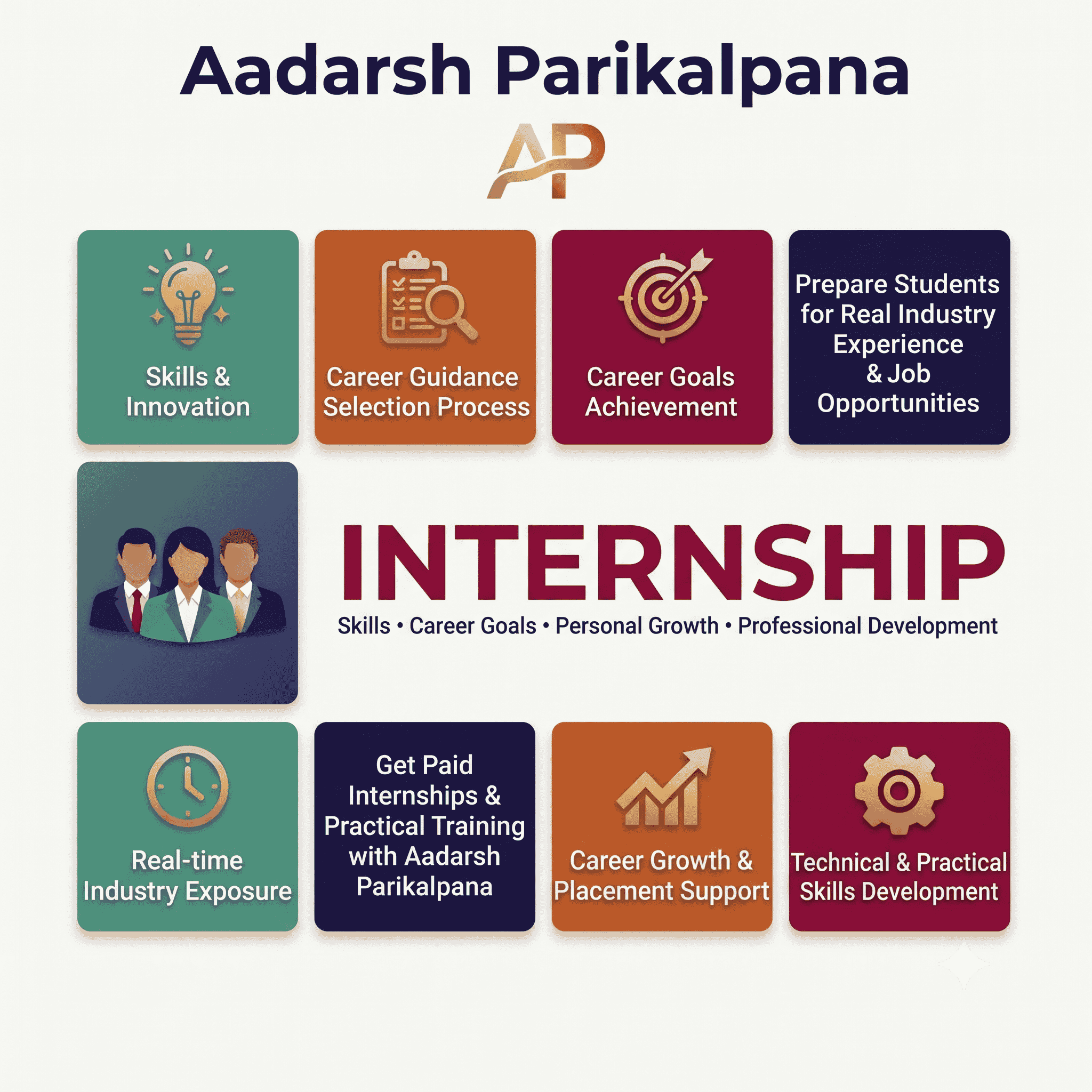 internship poster new